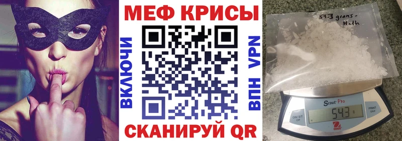 ГАШ Пермь