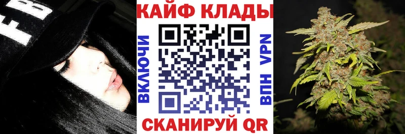 Что такое Пермь Alpha PVP  COCAIN  ГАШ  АМФЕТАМИН  Марихуана  МЕФ 