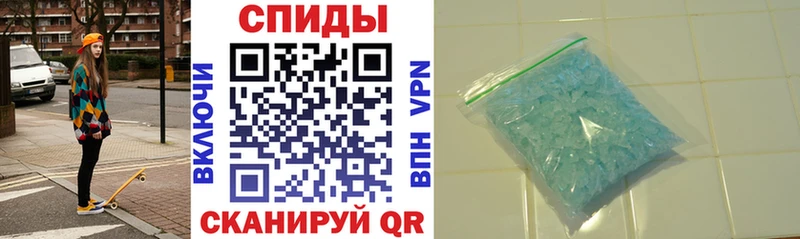 Амфетамин VHQ  купить  цена  Пермь 