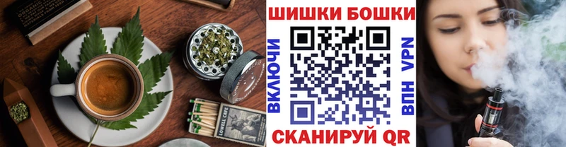 Cannafood конопля  хочу наркоту  Пермь 