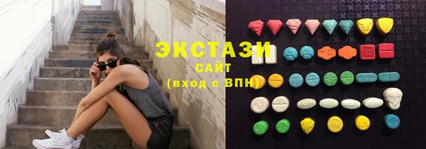 наркотики Алексин