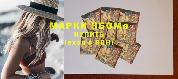 MESCALINE Алзамай