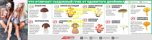 гашиш Алексеевка