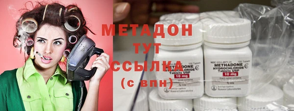 MESCALINE Алзамай