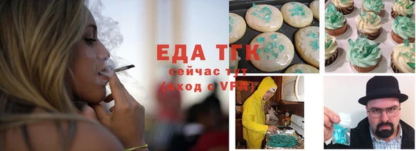 гашиш Алексеевка