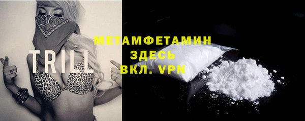 гашик Нефтегорск