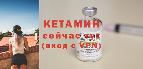 гашик Нефтекумск