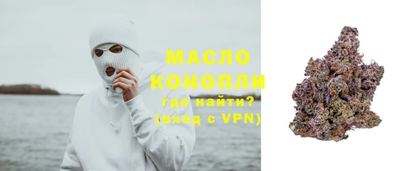 наркотики Алексин