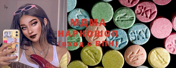 гашиш Алексеевка