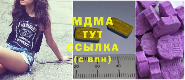 наркотики Алексин