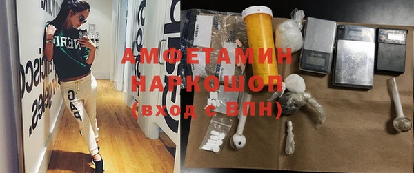 наркотики Алексин