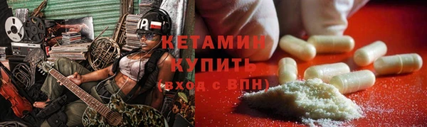 MESCALINE Алзамай