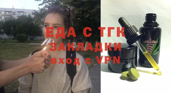 гашиш Алексеевка