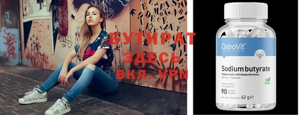 гашиш Алексеевка