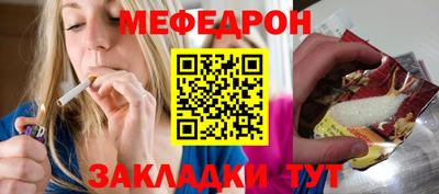 jwh Пушкино