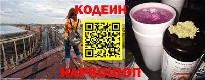 jwh Пушкино