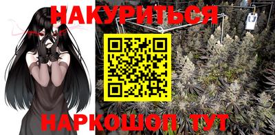бутират Пугачёв
