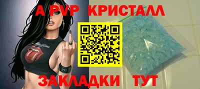 мяу мяу мука Пыть-Ях