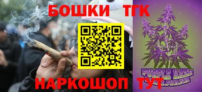 jwh Пушкино