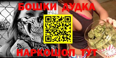 мяу мяу мука Пыть-Ях