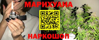 мяу мяу мука Пыть-Ях