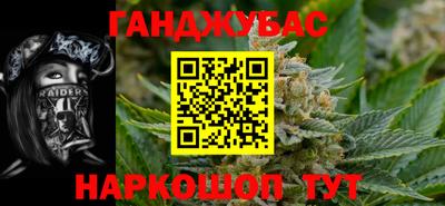jwh Пушкино