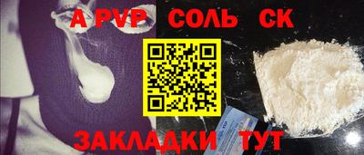 jwh Пушкино