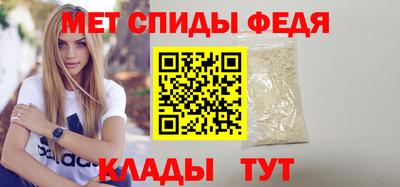 мяу мяу мука Пыть-Ях
