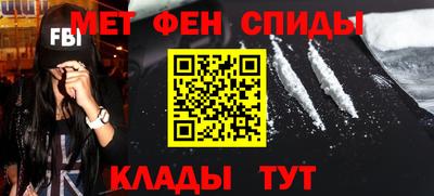 мяу мяу мука Пыть-Ях