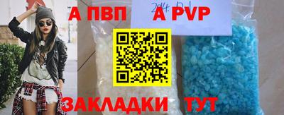 jwh Пушкино