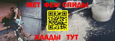 бутират Пугачёв