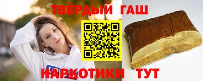 бутират Пугачёв
