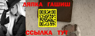 jwh Пушкино