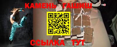 мяу мяу мука Пыть-Ях