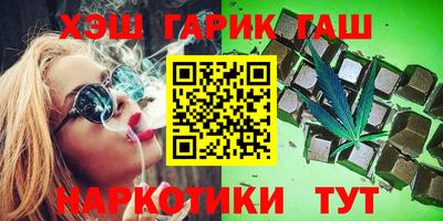 мяу мяу мука Пыть-Ях