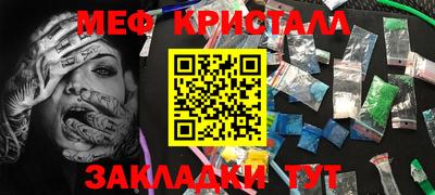 jwh Пушкино