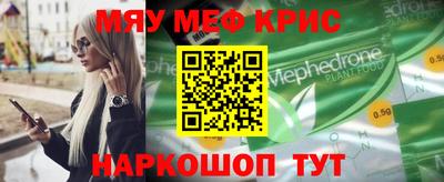 jwh Пушкино