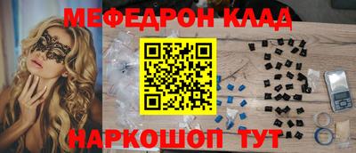 jwh Пушкино