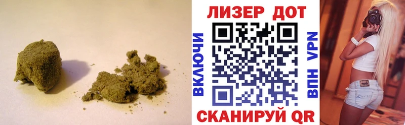LSD-25 экстази ecstasy  Пермь 