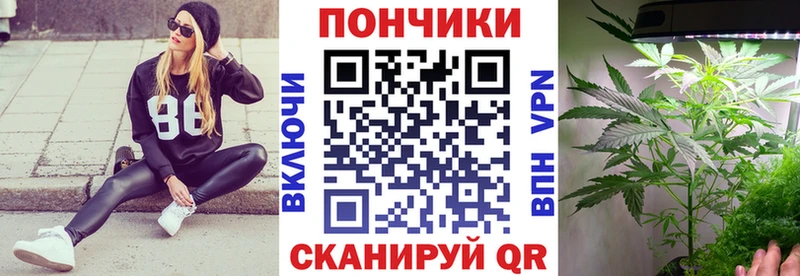 цена   Пермь  Конопля планчик 